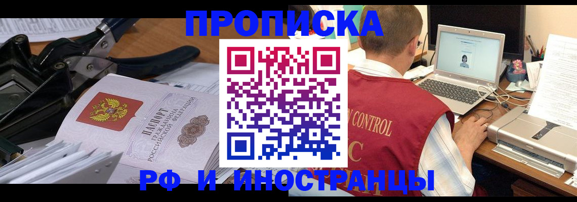 регистрация для дет. сада в Вязниках